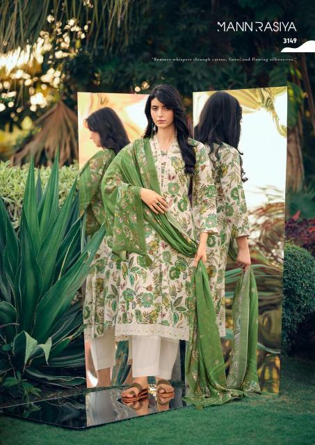 Mannrasiya aaina boutique dress materials wholesale